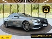 Mercedes E Class