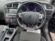 DS DS 4