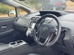 Toyota Prius+