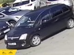 Vauxhall Meriva