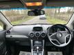Vauxhall Antara