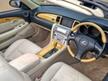 Lexus SC
