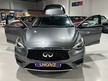 Infiniti Q30