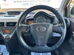 Toyota iQ