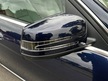 Mercedes C Class