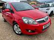 Vauxhall Zafira