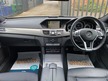 Mercedes E Class