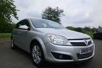 Vauxhall Astra DESIGN