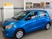 Suzuki Celerio