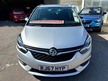 Vauxhall Zafira