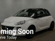 Vauxhall ADAM