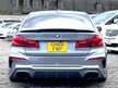 BMW 530I M SPORT AUTO