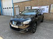 Nissan Qashqai+2