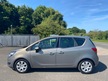 Vauxhall Meriva