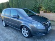 Vauxhall Zafira