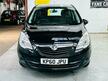 Vauxhall Meriva