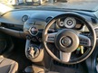 Mazda MAZDA 2