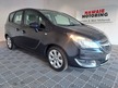 Vauxhall Meriva