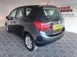 Vauxhall Meriva