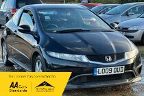 Honda Civic 1.4 i-VTEC Type S 3dr