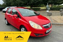 Vauxhall Corsa 1.2i 16v Active 5dr