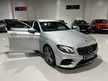 Mercedes E Class