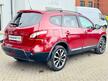 Nissan Qashqai+2