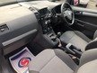Vauxhall Zafira