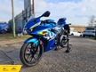 Suzuki GSXR