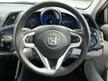 Honda CR-Z