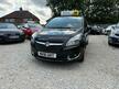 Vauxhall Meriva