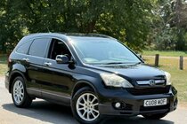 Honda CR-V 2.0 i-VTEC EX 5dr