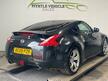 Nissan 370Z