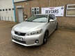 Lexus CT 200h