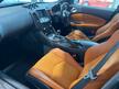 Nissan 370Z