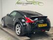 Nissan 370Z
