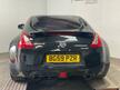 Nissan 370Z