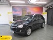 Vauxhall Antara