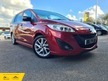 Mazda MAZDA 5