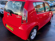 Subaru Justy