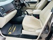 Mitsubishi Shogun