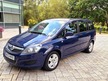 Vauxhall Zafira