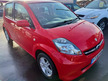 Subaru Justy