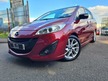 Mazda MAZDA 5