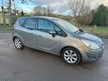 Vauxhall Meriva