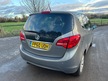 Vauxhall Meriva