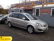 Vauxhall Zafira