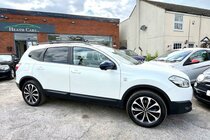 Nissan Qashqai+2 1.6 dCi 360 2WD Euro 5 (s/s) 5dr