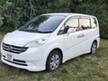 Honda Stepwagon