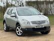 Nissan Qashqai+2
